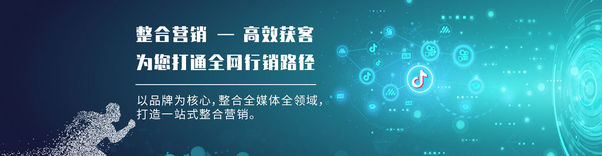 拜城百度开户返点