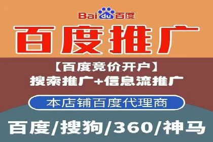 实战经验：信息流优化师如何实现高效投放