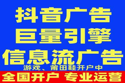 SEM服务公司助力互联网营销案例